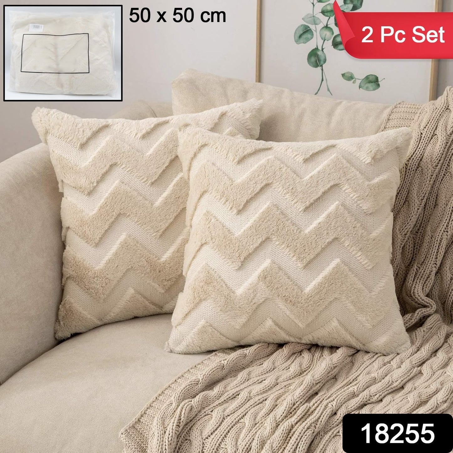 Pillow Covers, Couch Pillows Cover, Soft Decorative Cover (1 Pair / 2 Pc / 50×50 CM)