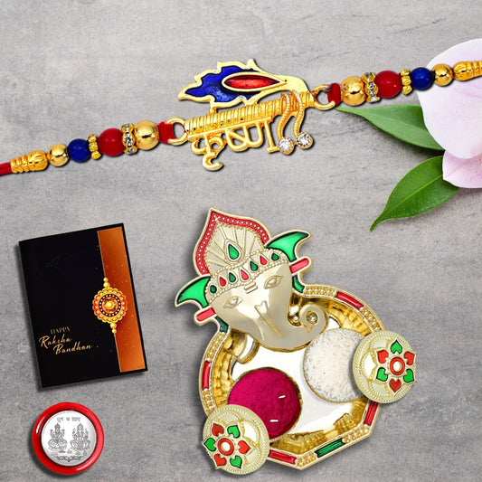 Krushna Rakhi With Morpichh With Ganesha Pooja Thali Set ,Silver Color Pooja Coin, Roli Chawal & Greeting Card - Needs You