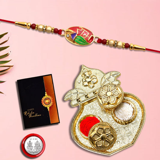 Oval Shape Ram Name Design With Square Pooja Thali Set ,Silver Color Pooja Coin, Roli Chawal & Greeting Card - Needs You