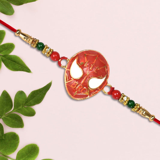 Super Hero Face Design Rakhi Pack of 3 - Needs You